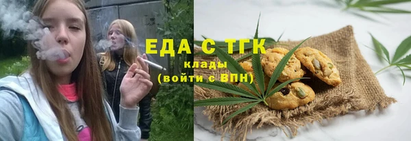 кокаин колумбия Алексеевка