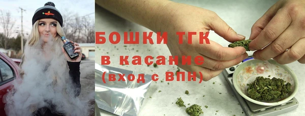 MESCALINE Алексин