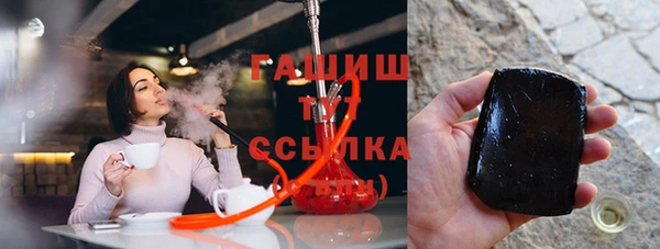 дурь Алзамай