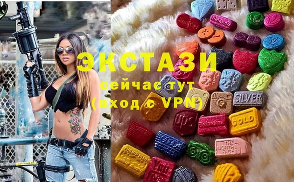дурь Алзамай