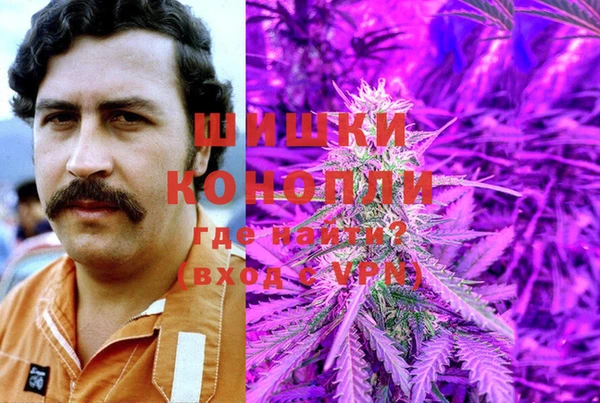 MESCALINE Алексин