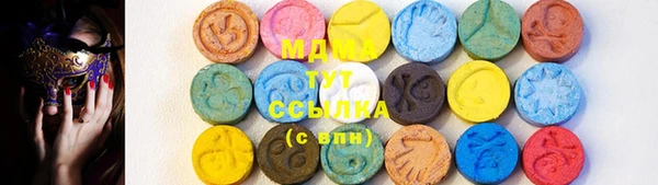 дурь Алзамай