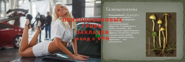 кокаин колумбия Алексеевка