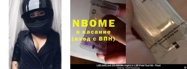 кокаин колумбия Алексеевка