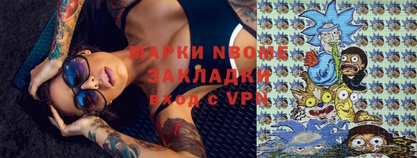 кокаин колумбия Алексеевка