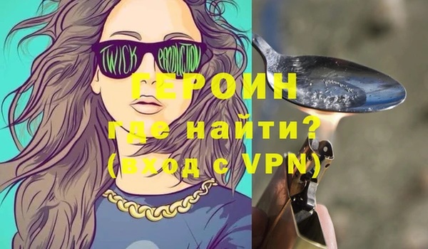 дурь Алзамай