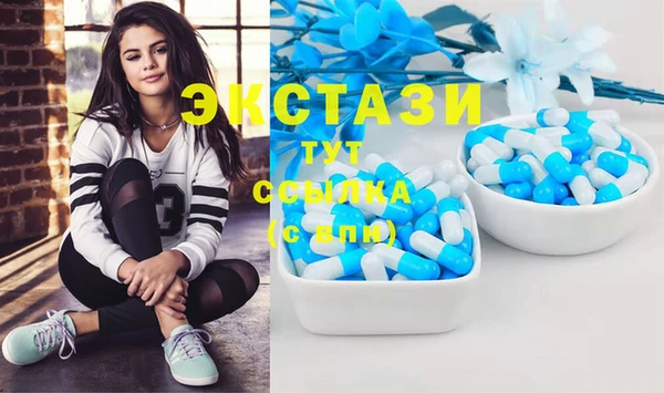 дурь Алзамай
