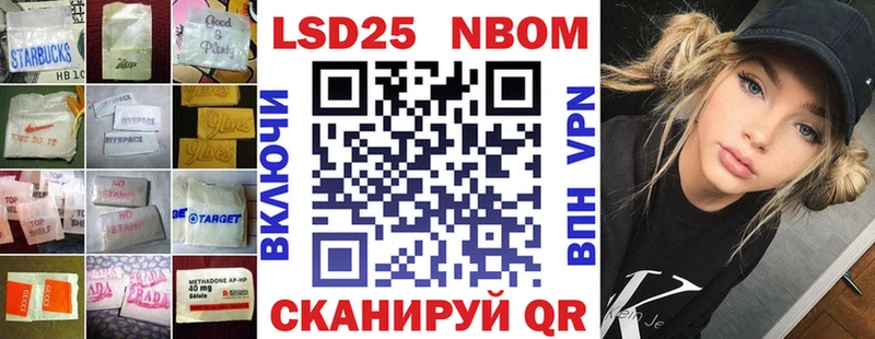 наркота Аткарск ЛСД экстази кислота